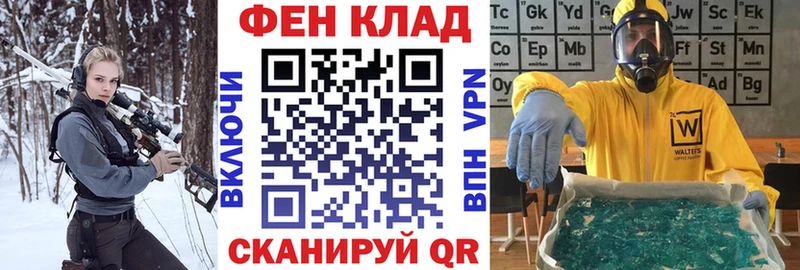 Купить где  Касимов  АМФЕТАМИН VHQ 