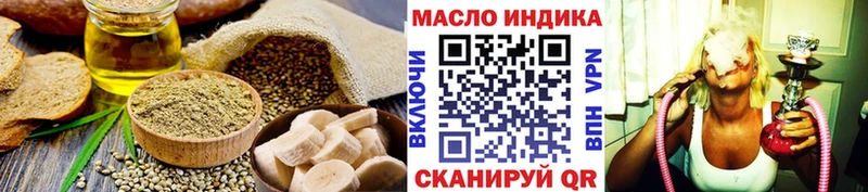 Cannafood конопля  Купить где  Касимов 