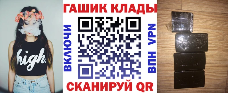 Купить закладки  Касимов  ГАШ Ice-O-Lator 