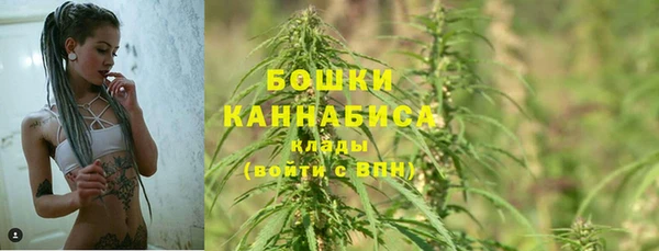 марихуана Ростов
