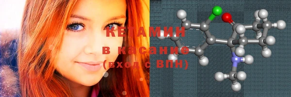 марихуана Ростов