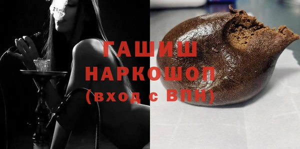 apvp Рославль