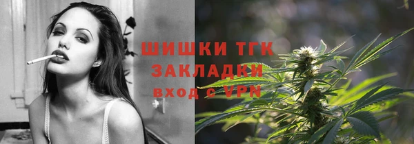 марихуана Ростов