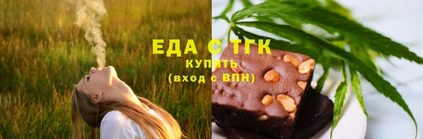 apvp Рославль