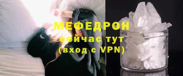 хмурый Россошь