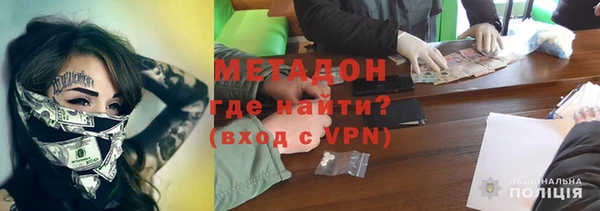хмурый Россошь