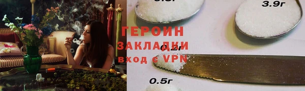марихуана Ростов