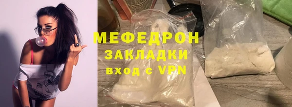 хмурый Россошь