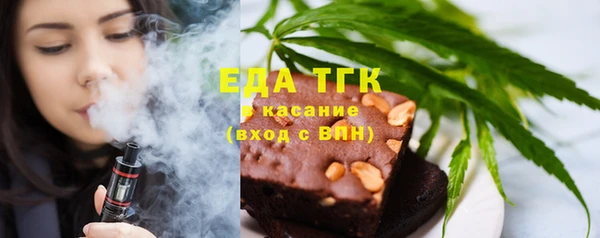 хмурый Россошь