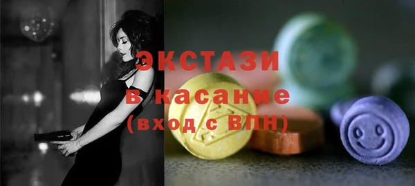 apvp Рославль