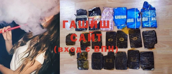 марихуана Ростов