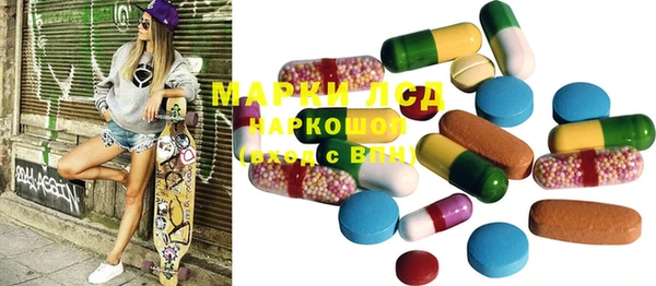 марихуана Ростов