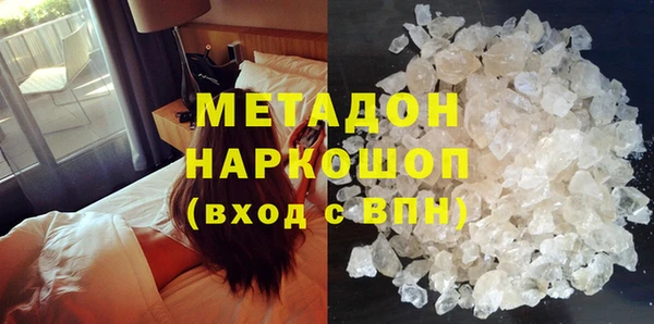 хмурый Россошь