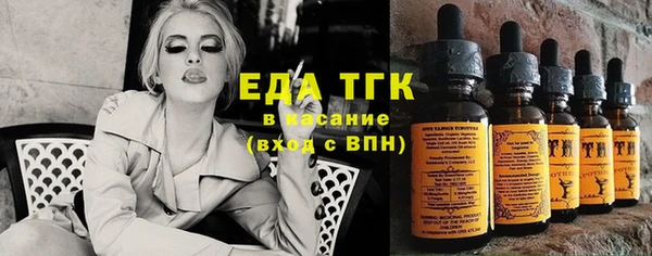 apvp Рославль