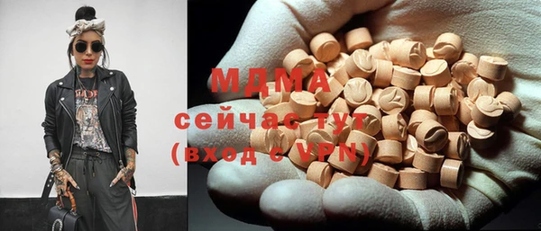 марихуана Ростов