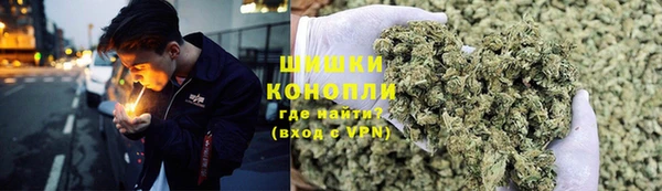 марихуана Ростов
