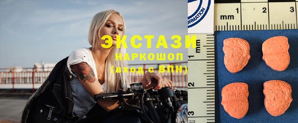 apvp Рославль