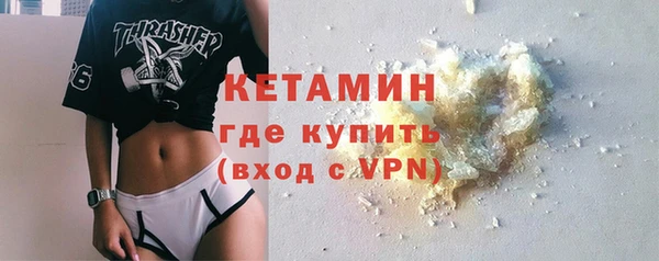 марихуана Ростов