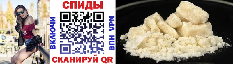 Купить закладки  Касимов  МЕТАМФЕТАМИН винт 